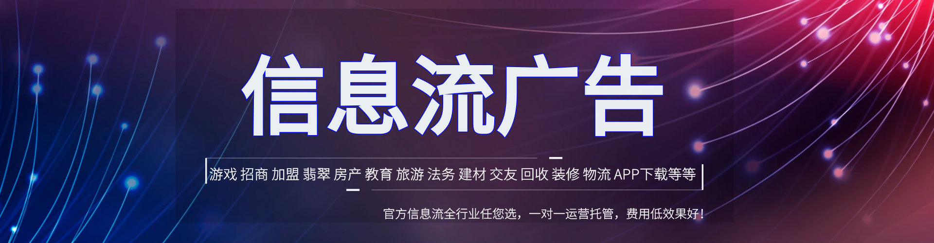 镇雄百度推广价格