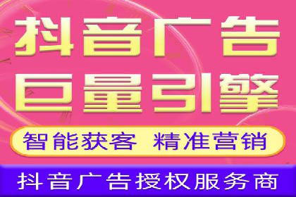 SEM托管服务案例：精准定位，高效转化